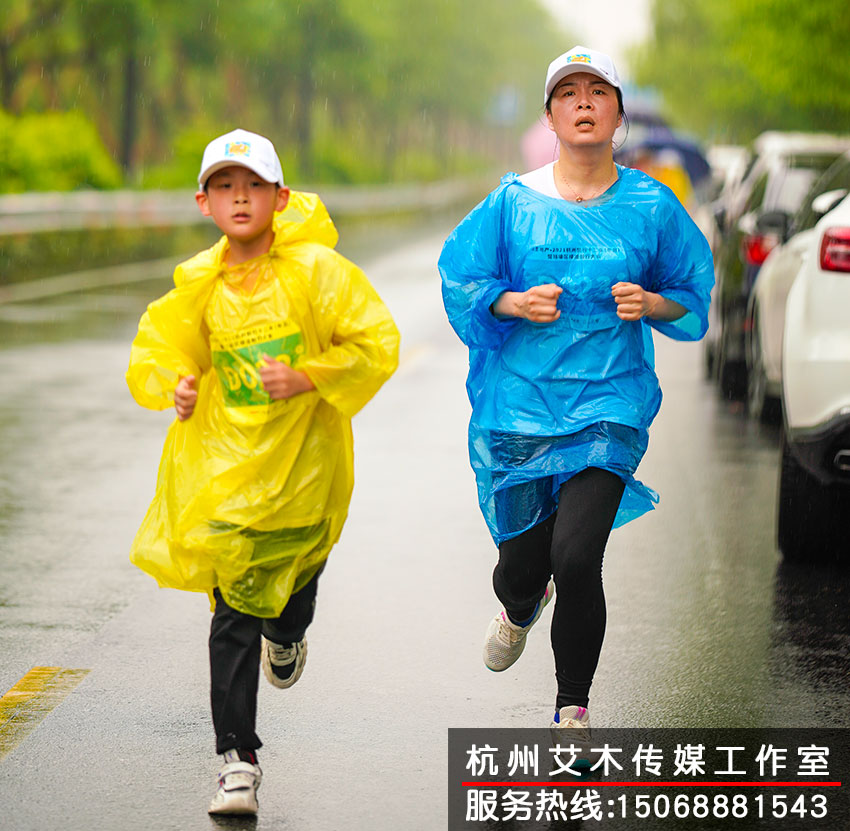 參與毅行十二年運(yùn)動會的人員