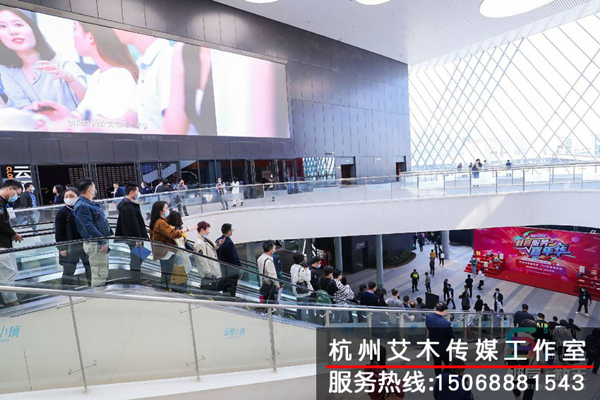 SEE教育服務(wù)共建大會(huì)活動(dòng)的觀眾拍攝