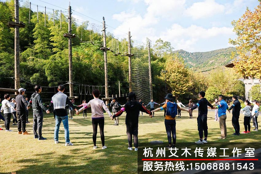 團(tuán)隊(duì)成員戶(hù)外訓(xùn)練基地手拉手集體活動(dòng)拍攝