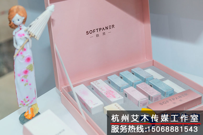 華熙生物美沃斯新品發(fā)布會新產品拍攝